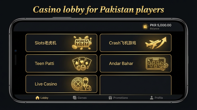 Lobby view of c99 game for Pakistan users - 4